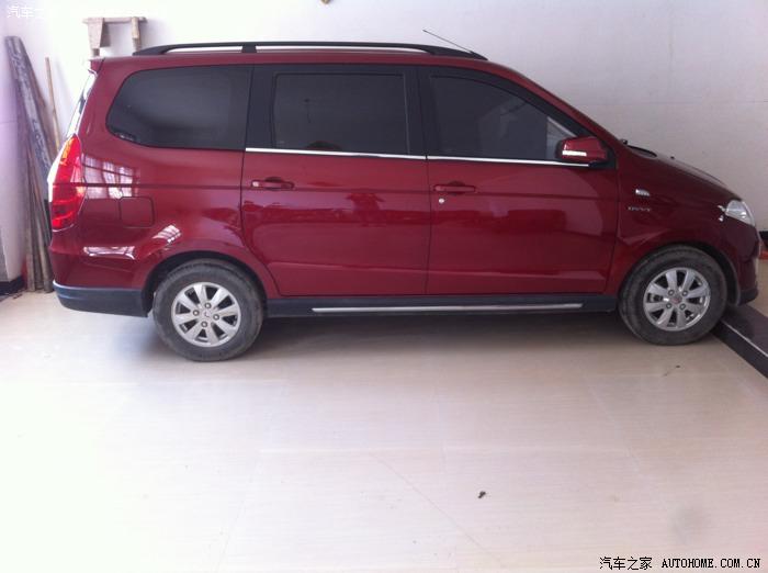 五菱宏光论坛_汽车之家论坛