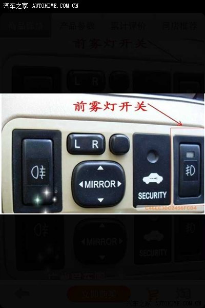 比亚迪f3论坛_手机汽车之家