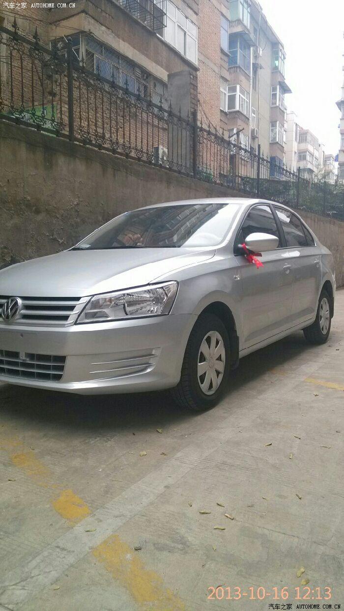 新车友求精华求认证新桑塔纳14手动风尚银色