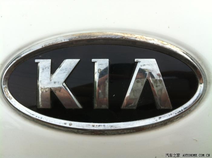 【图】车标生锈咋办?_起亚k2论坛_汽车之家论坛