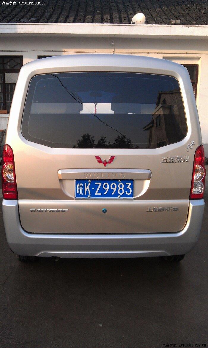 【图】荣光6407baf需要加水吗?如何加?_五菱荣光论坛_汽车之家论坛