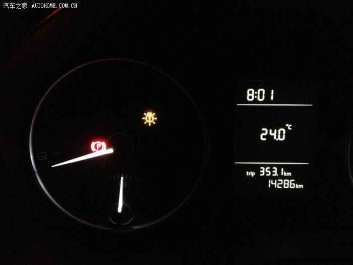 故障灯亮了大家帮忙看看