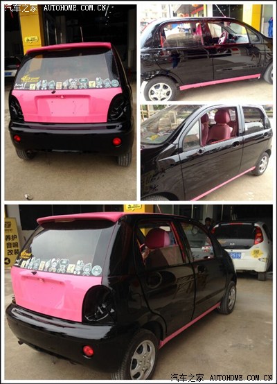 自己设计的黑色玫红色qq,有人见过我么?