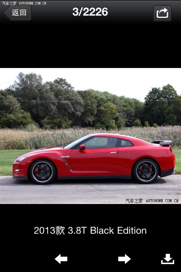 纪念布莱恩 gtr永远属于你