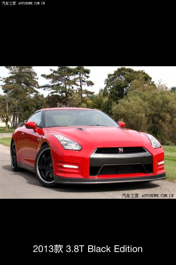 纪念布莱恩 gtr永远属于你