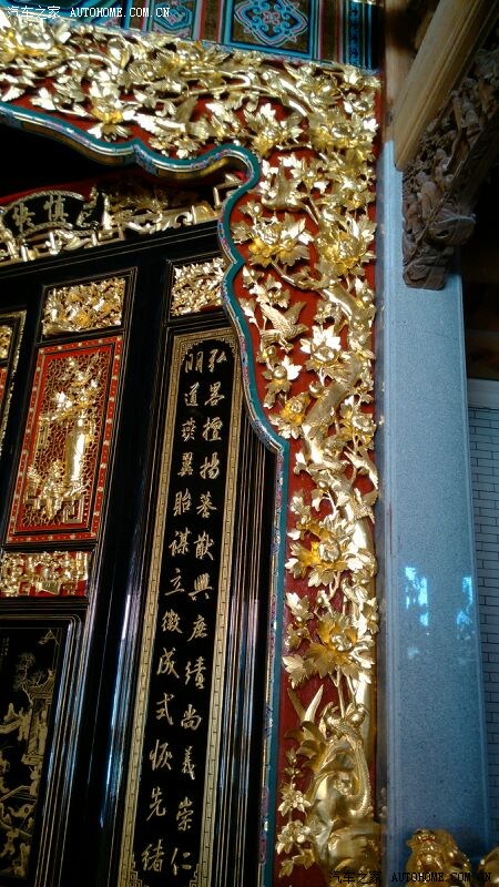 【图】广东惠来自驾游,游玩数亿元私人豪宅_旗云论坛_汽车之家论坛