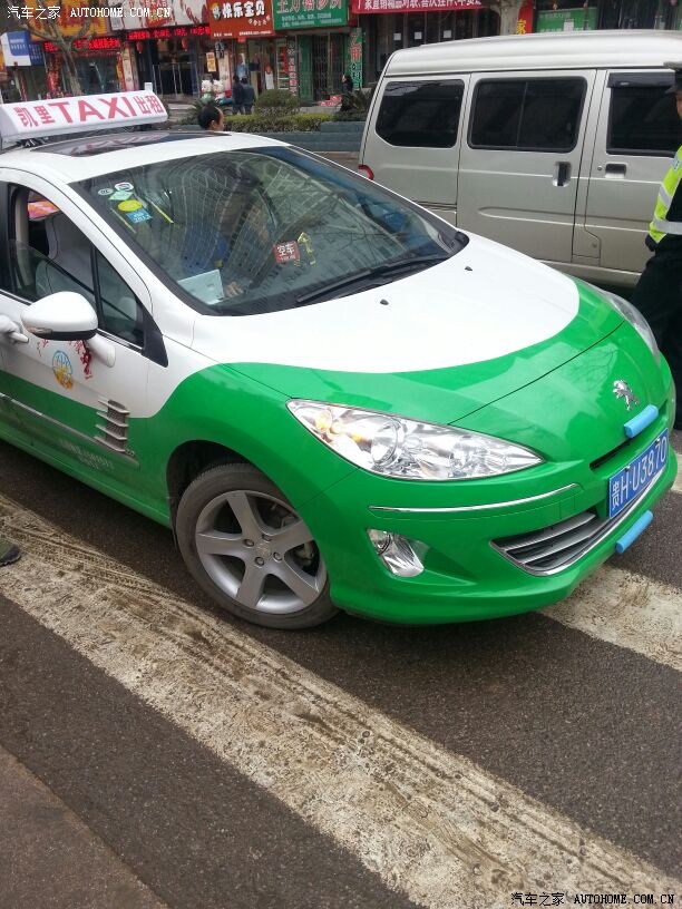 【图】额,郁闷了,13万多提个出租车回家_标致408论坛_汽车之家论坛