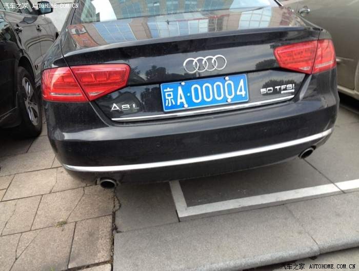 今天在朝阳北路偶遇京a00005车牌的a8w12