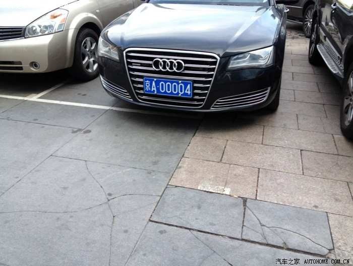 今天在朝阳北路偶遇京a00005车牌的a8w12