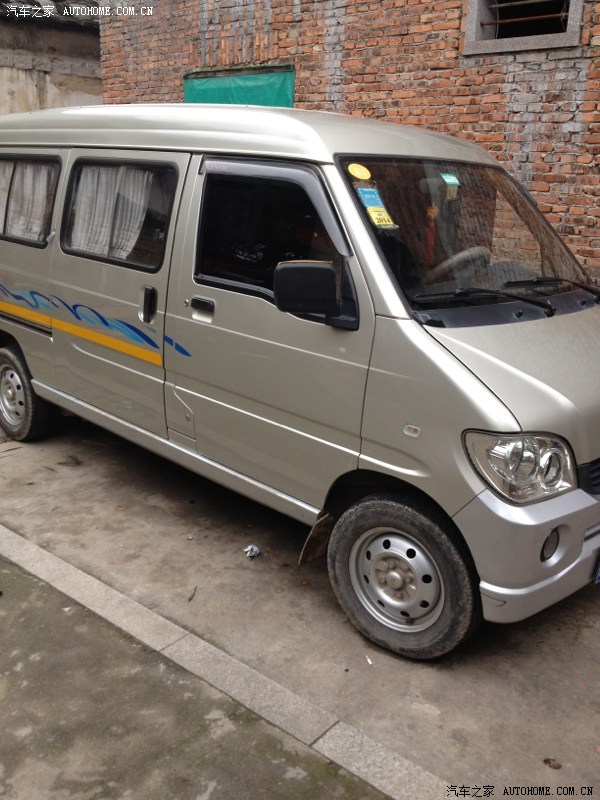 我的6400a3要卖了