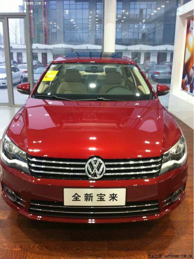 【图】尘埃落定~2013宝来玛瑙红-提车季_宝来论坛_汽车之家论坛