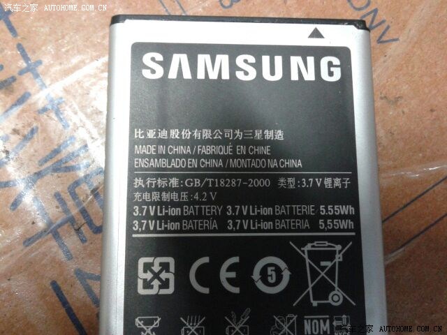发表在 主楼  一直用的是华为手机8812,价格不高990米,4,0的屏,安卓4