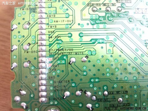 图 给同事改的 加装aux 爱丽舍论坛 汽车之家论坛