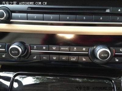 室内外循环的按纽的a和m_宝马5系论坛_手机汽车之家