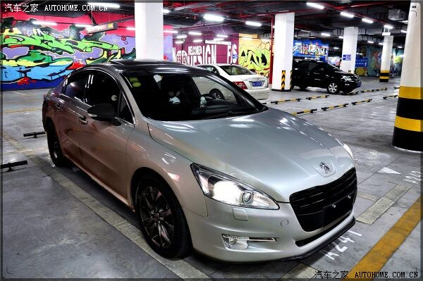 sport508之炫色篇改色参考