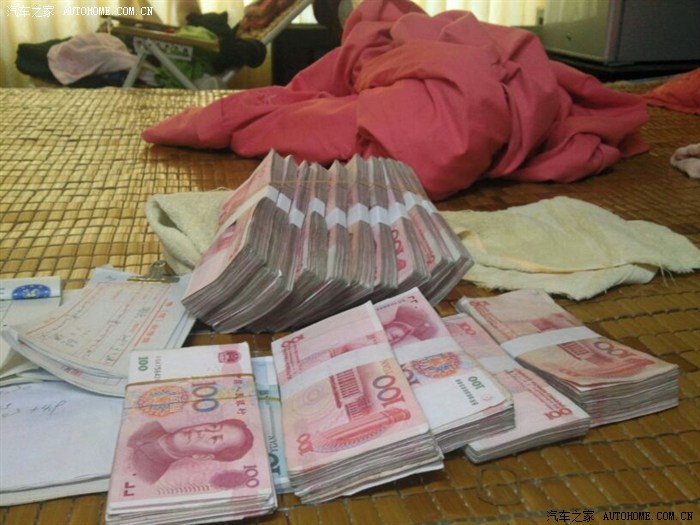 15万现金该不该买轩逸