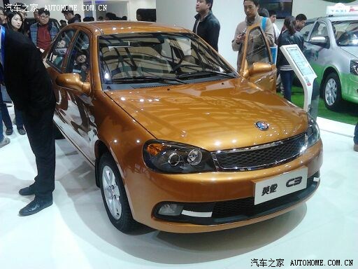 【图】上海车展直播中…………_自由舰/吉利sc3论坛_汽车之家论坛