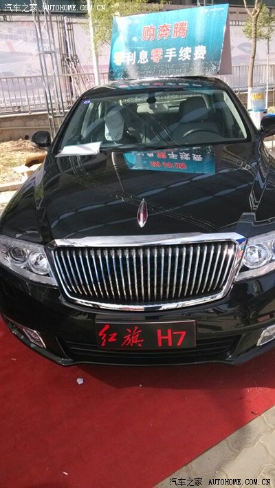 银川车展体验x80高速连续弯_奔腾x80论坛_手机汽车之家