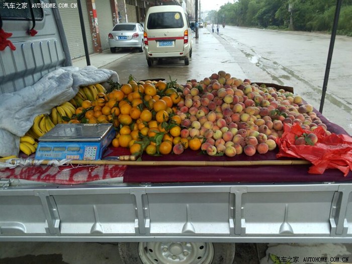 【图】小卡卖水果不赚钱啊_五菱荣光小卡论坛_汽车之家论坛