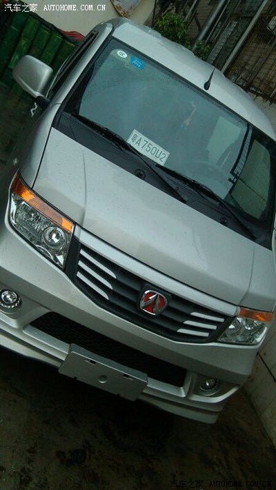 我的威旺206中配