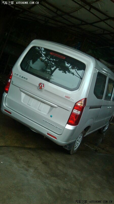 【图】我的威旺206中配_北汽威旺205论坛_汽车之家论坛