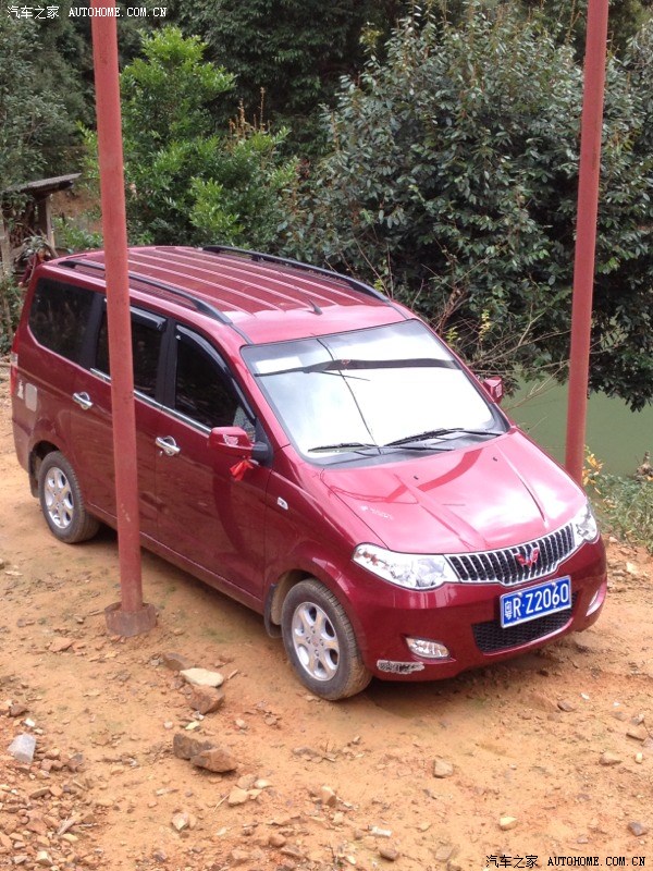 【图】在玛瑙红和糖果白中纠结_五菱宏光论坛_汽车之家论坛