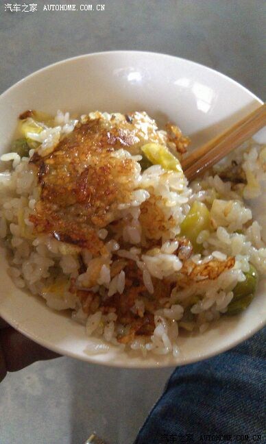 吃饭时间.寒酸饭