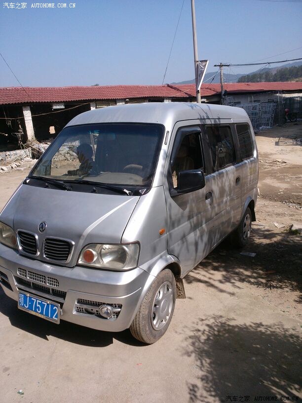 【图】求认证,老车宝刀未老_东风小康k17论坛_汽车之家论坛
