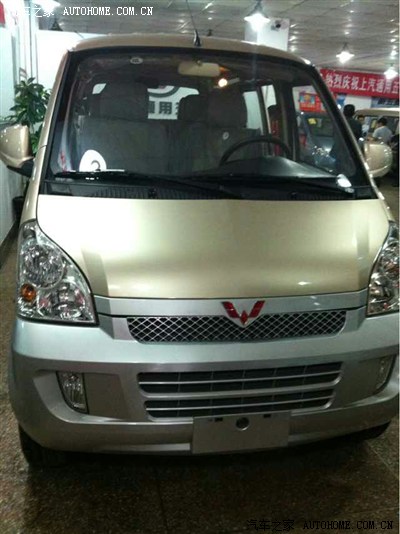 5 6407pf计划搁浅_五菱荣光论坛_手机汽车之家