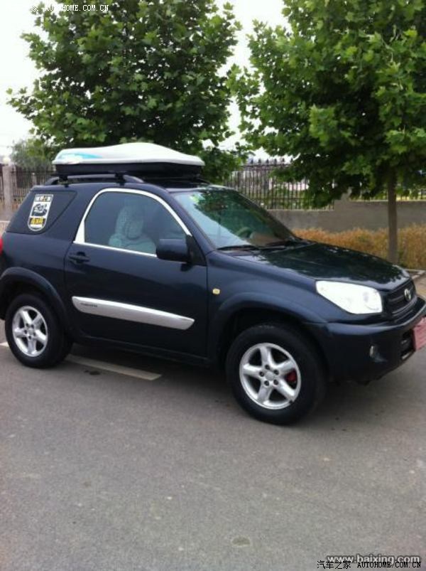 永源a380论坛_汽车之家论坛