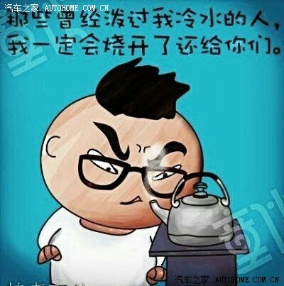 愁死我了来帮帮忙