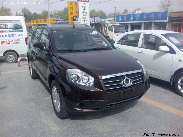 【图】今天订车718摩卡红,10天左右到货,一年无息贷款享受_吉利gx7