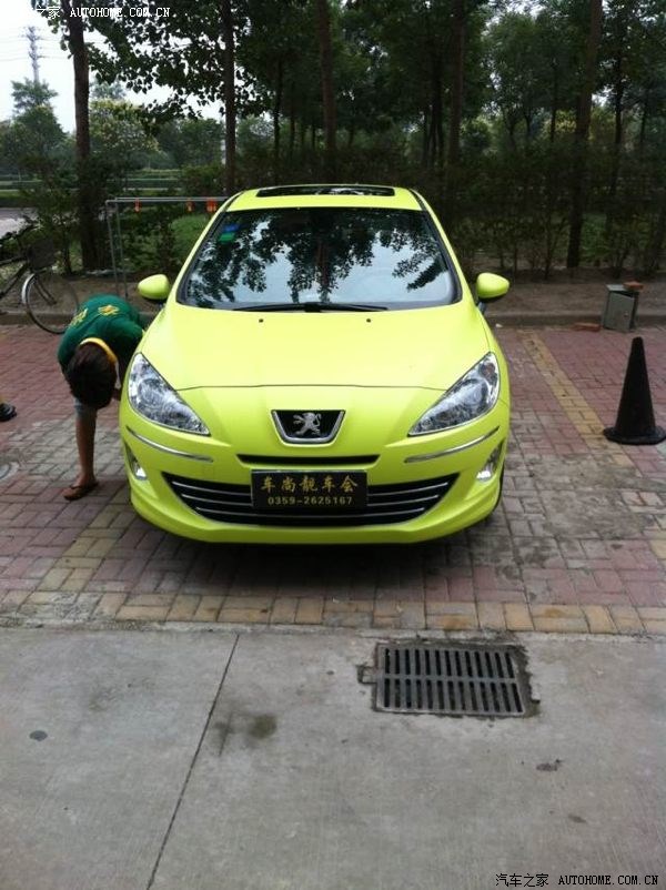 【图】408贴膜嫩芽绿_标致408论坛_汽车之家论坛