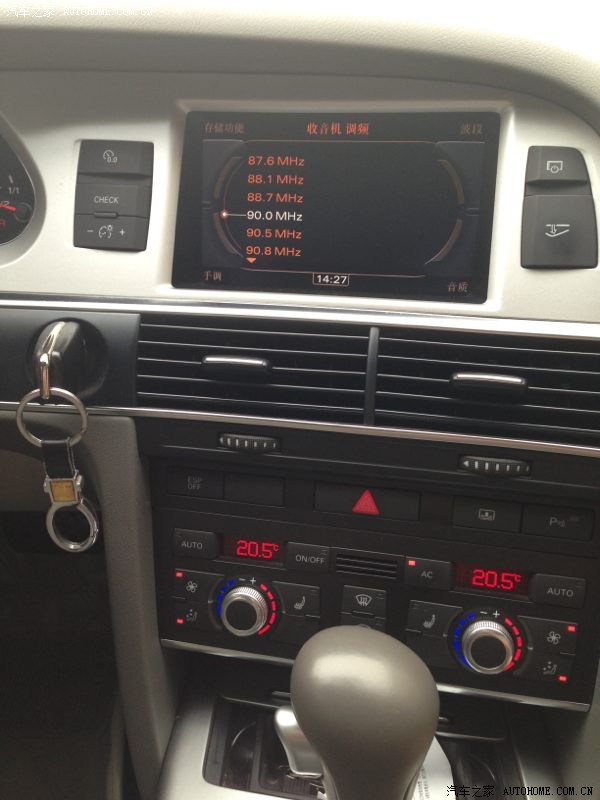 我的奥迪a6为什么设置蓝牙请教