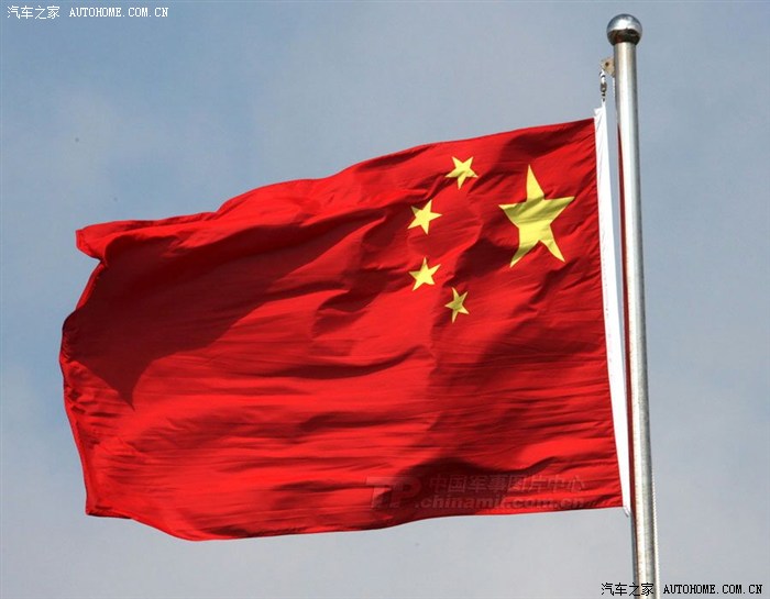 最美红旗新标识璀璨诞生为中国一汽六十华诞献礼