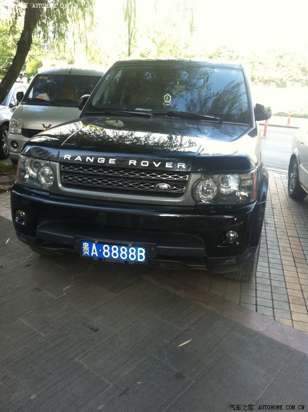 贵阳市第一张乡下牌照!