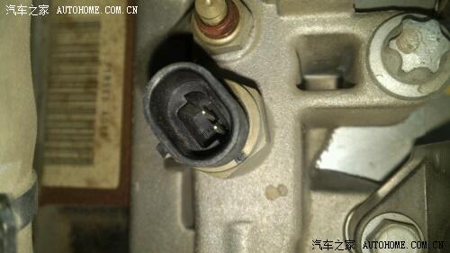 泰迪熊111 2013/08/18 10:20:48 发表在 9楼  弄清楚1凯越水温传感器