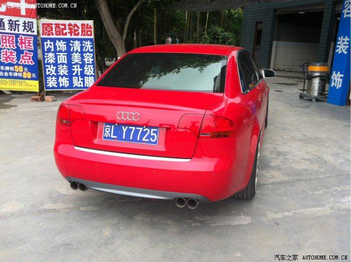 【图】a4b7五年六万公里辛苦啦_奥迪a4l论坛_汽车之家论坛