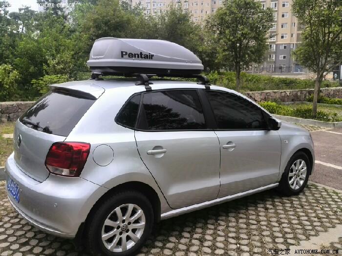 【图】出行无忧,车顶行李箱安装效果_polo论坛_汽车之家论坛