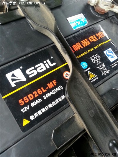 马6电瓶多少a我换的小了吧