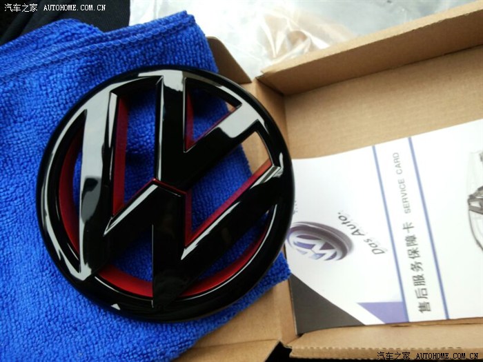 亮黑红大众车标到了