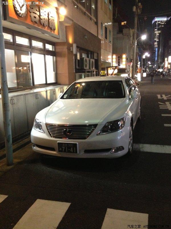 雷克萨斯出租车