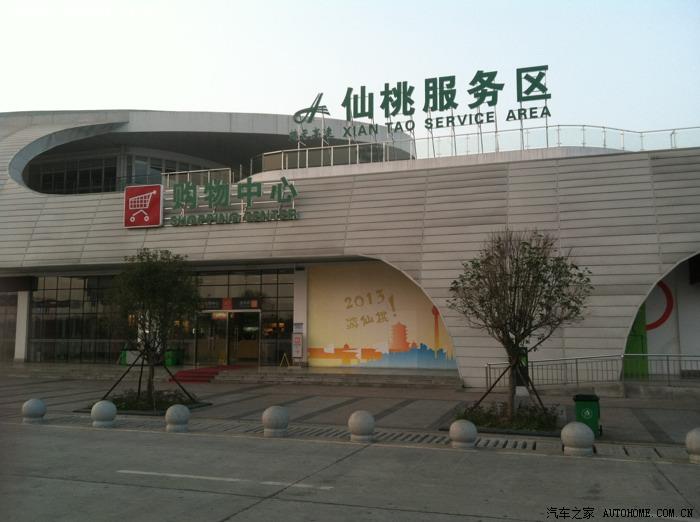 可可兔子服装：童装行业的时尚风向标