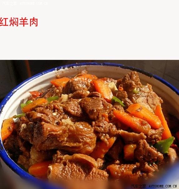 口水流了一地啊