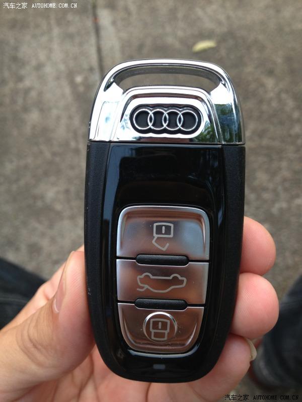 【图】出售原厂a7钥匙一把_奥迪a7论坛_汽车之家论坛
