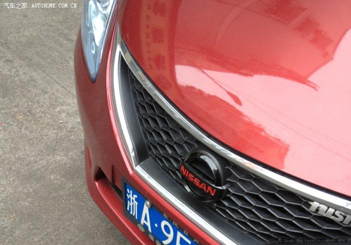 【图】黑红车标_骐达tiida论坛_汽车之家论坛