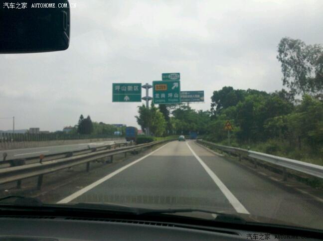 到达龙岗收费站啦