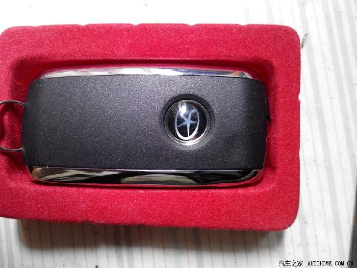 改了网上的辉腾款无损钥匙