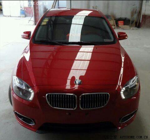 【图】h530改装宝马喽_中华h530论坛_汽车之家论坛