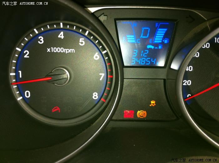 已解决冷车打火后和行驶途中ix35仪表盘多个指示灯突然亮起